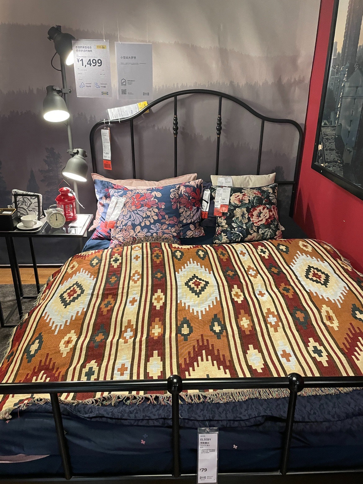 Kashgar Style Bohemian Blanket Ethnic Style Fabric Blanket