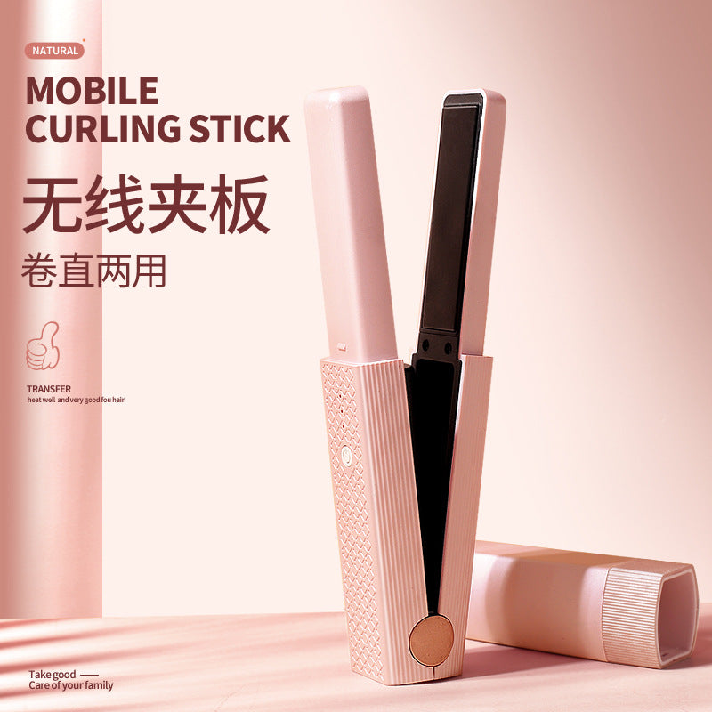 Cross-border straight hair comb curling stick splint portable straight curl dual-purpose curling artifact does not hurt hair inner buckle bangs straight hair stick