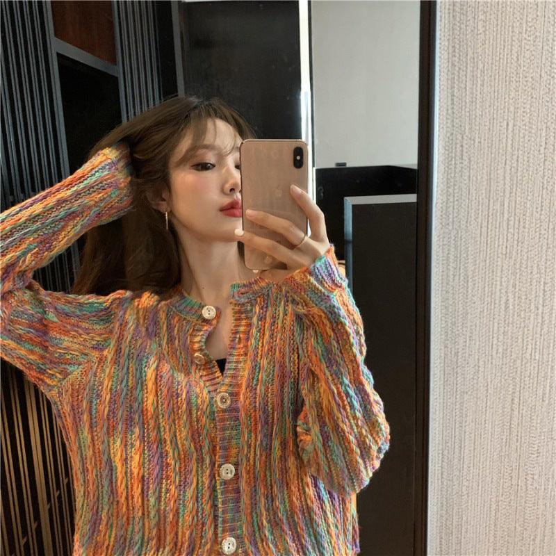 Slim Type Contrast Knit Rainbow Cardigan Sweater