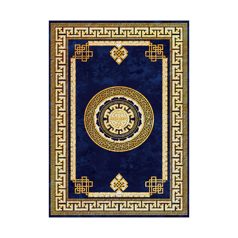 Modern Simple Living Room Carpet Nordic Tea