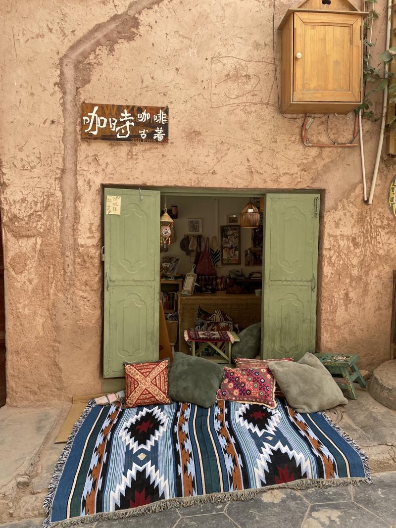 Kashgar Style Bohemian Blanket Ethnic Style Fabric Blanket